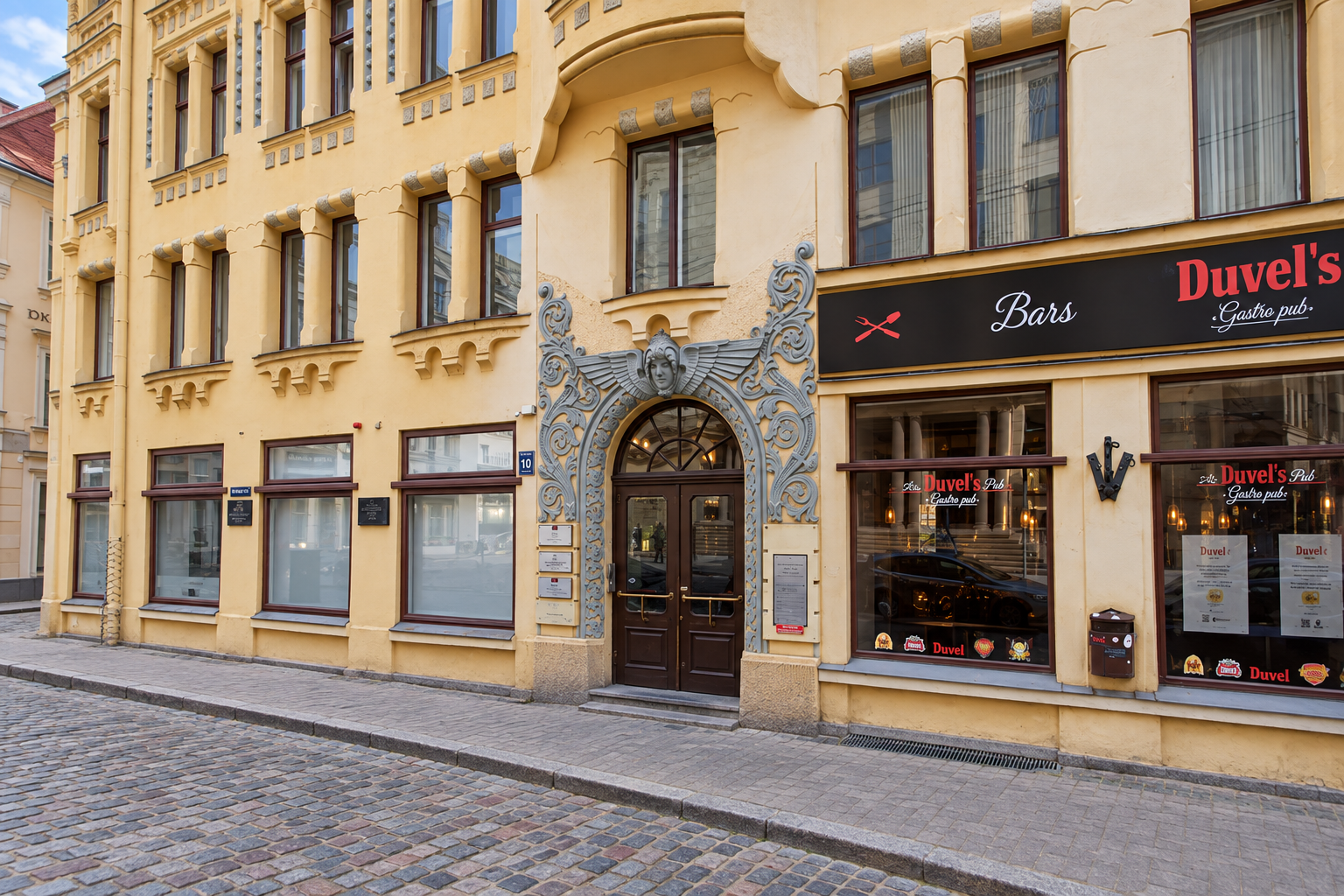 Rīgas filiāle Meistaru ielā 10